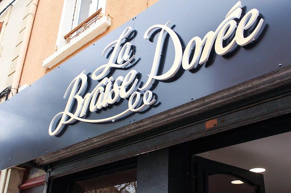 La Braise Dorée — photo 2