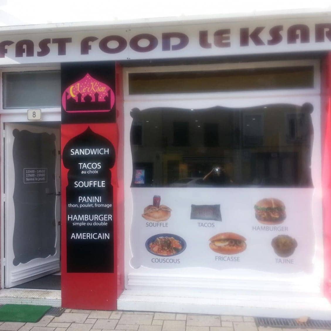 Le Ksar — photo 2