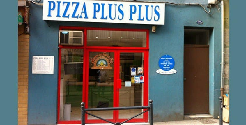 Pizzas Plus Plus — photo 2