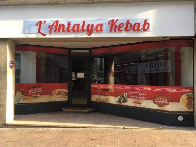 Antalya Kebab — photo 2