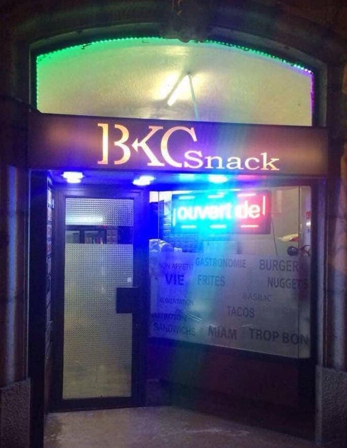 Bkc Snack — photo 3