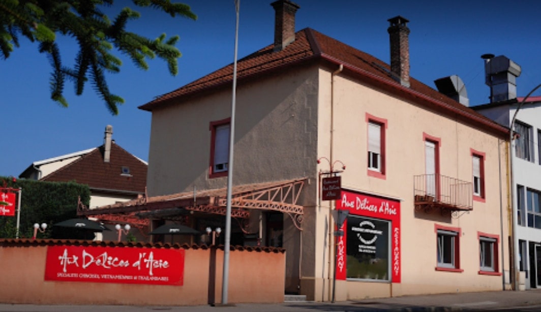 Aux Délices d'Asie — photo 3
