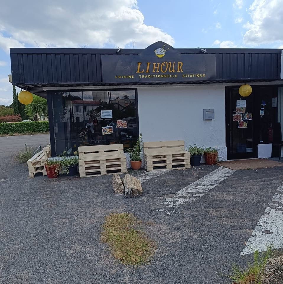 Li Hour — photo 3
