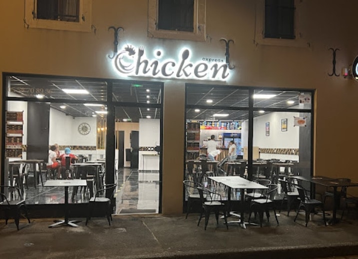 Chicken express — photo 2