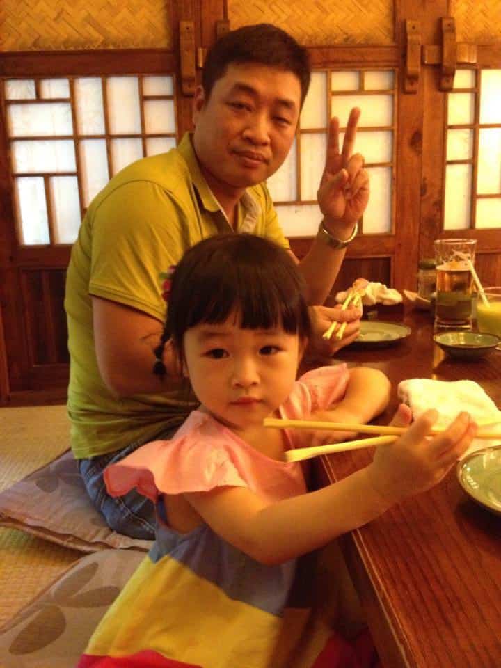 Hana Yuki — photo 2