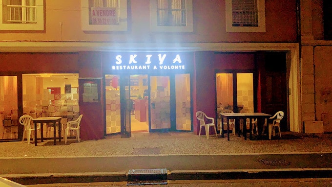 Skiya — photo 2