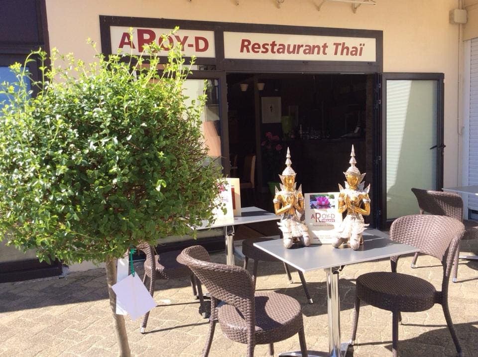 Aroy-D — photo 2