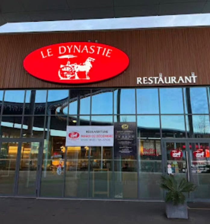Le Dynastie — Restaurant Chinois à Saint Paul les Dax — photo 7