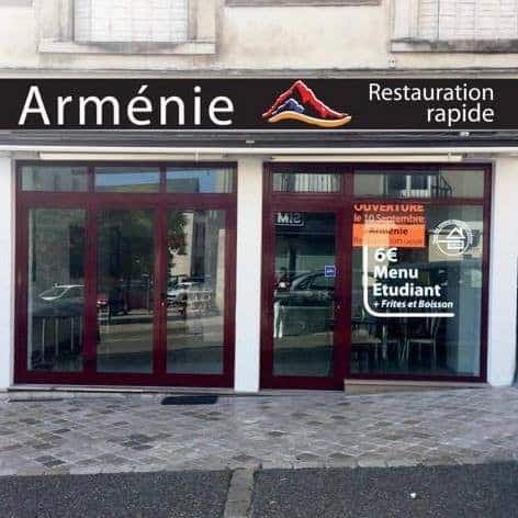 Arménie — photo 2