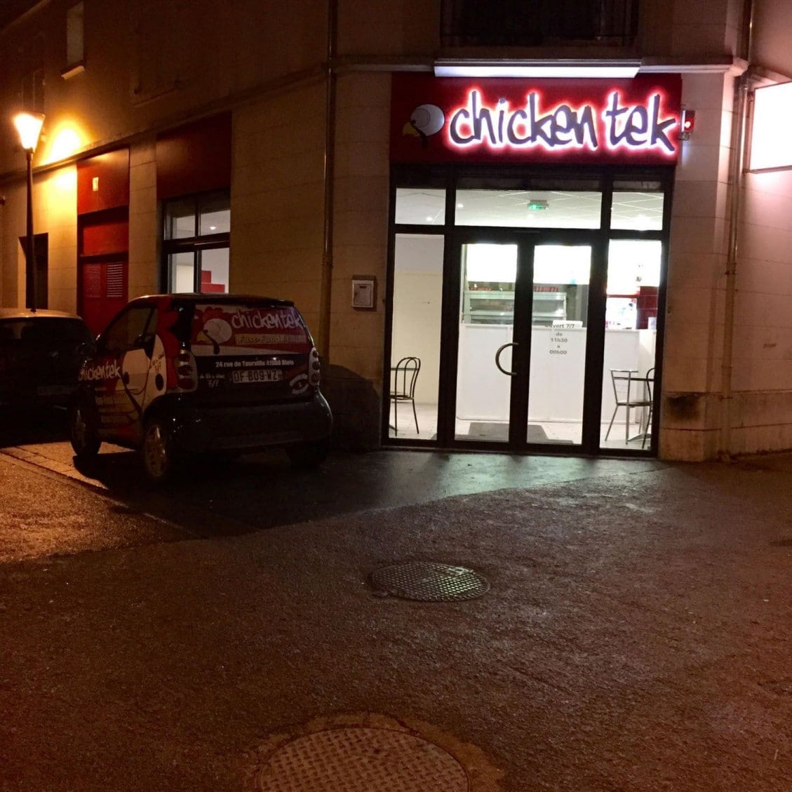 Chicken tek — photo 3