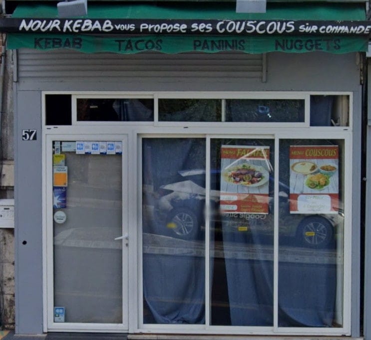 Nour kebab — photo 2