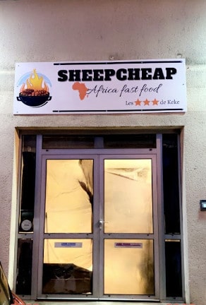 Sheepcheap — photo 2