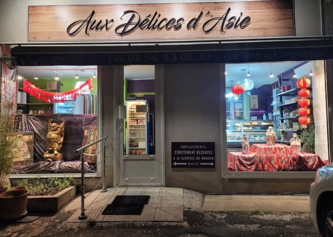 Aux Délices d'Asie — photo 3