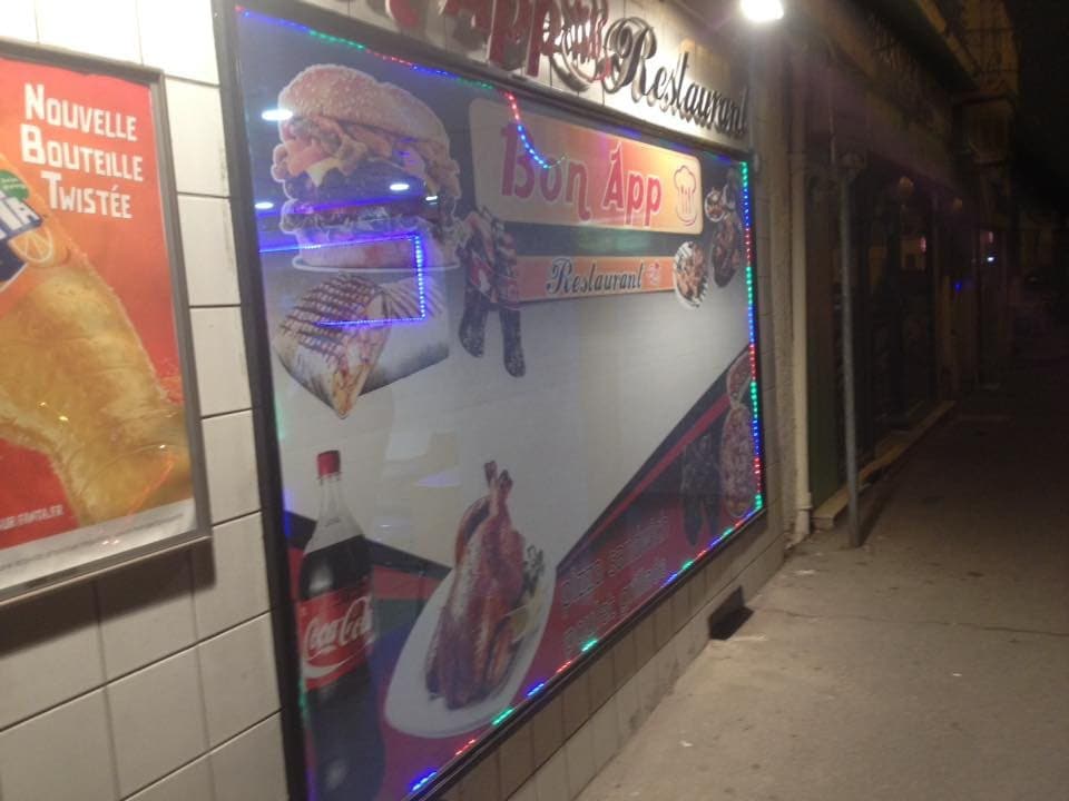 Bon App — photo 2