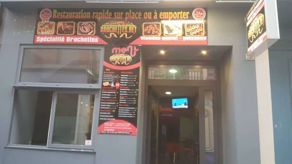 Brochettes.net — photo 2
