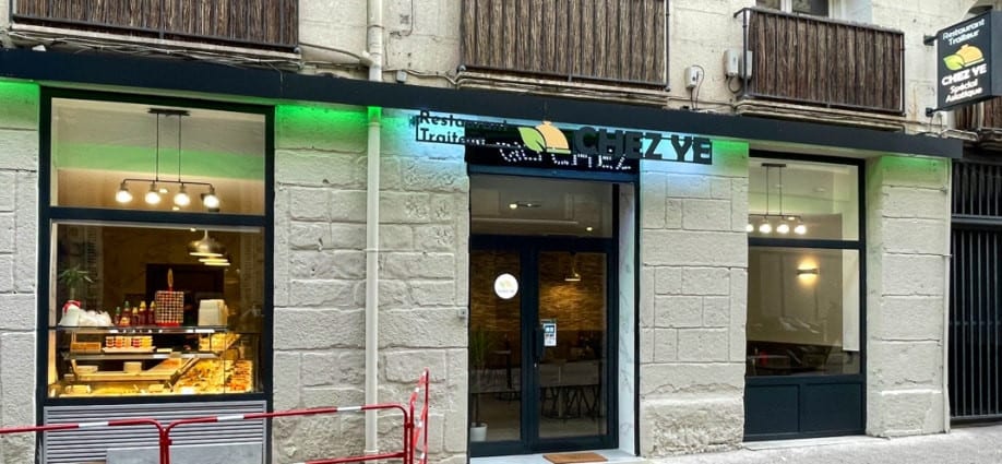 Chez Ye — photo 2