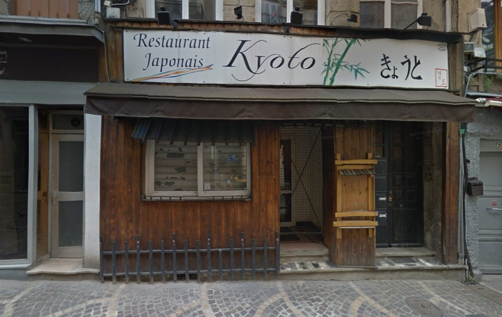 Kyoto — photo 2