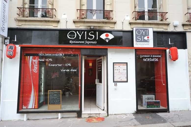 Oyisi — photo 2