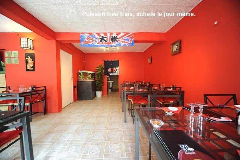 Oyisi — photo 3