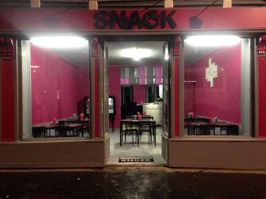 Snack — photo 2