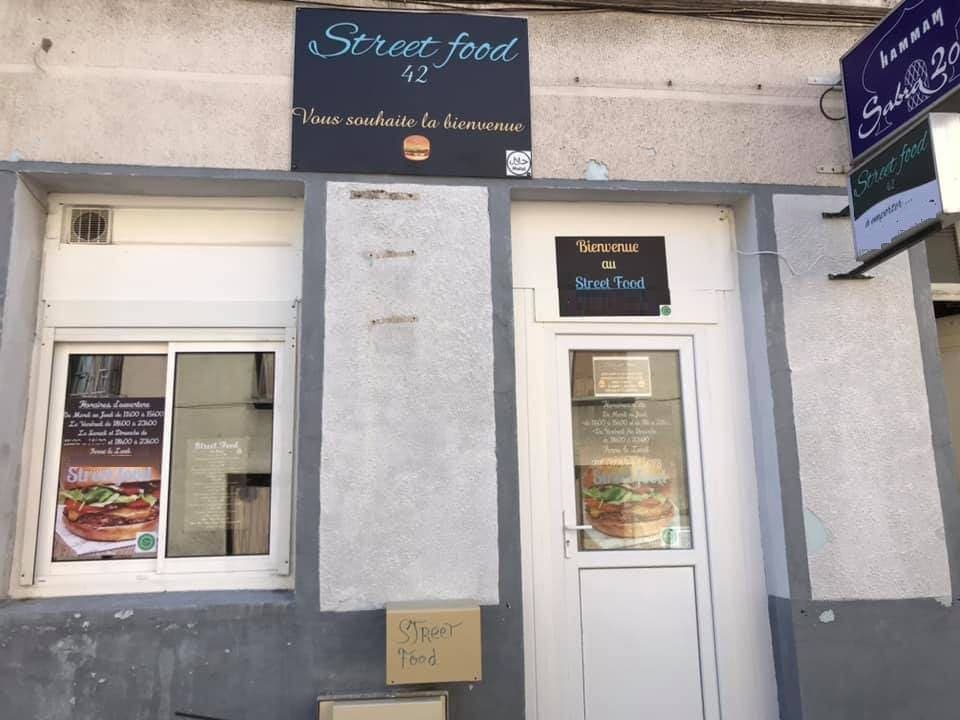Street Food 42 — photo 3