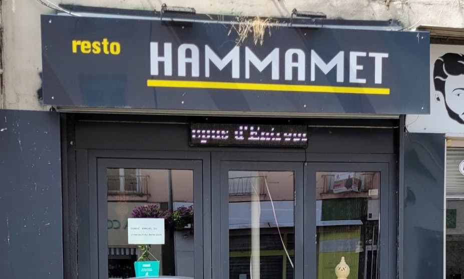 Resto Hammamet — photo 3