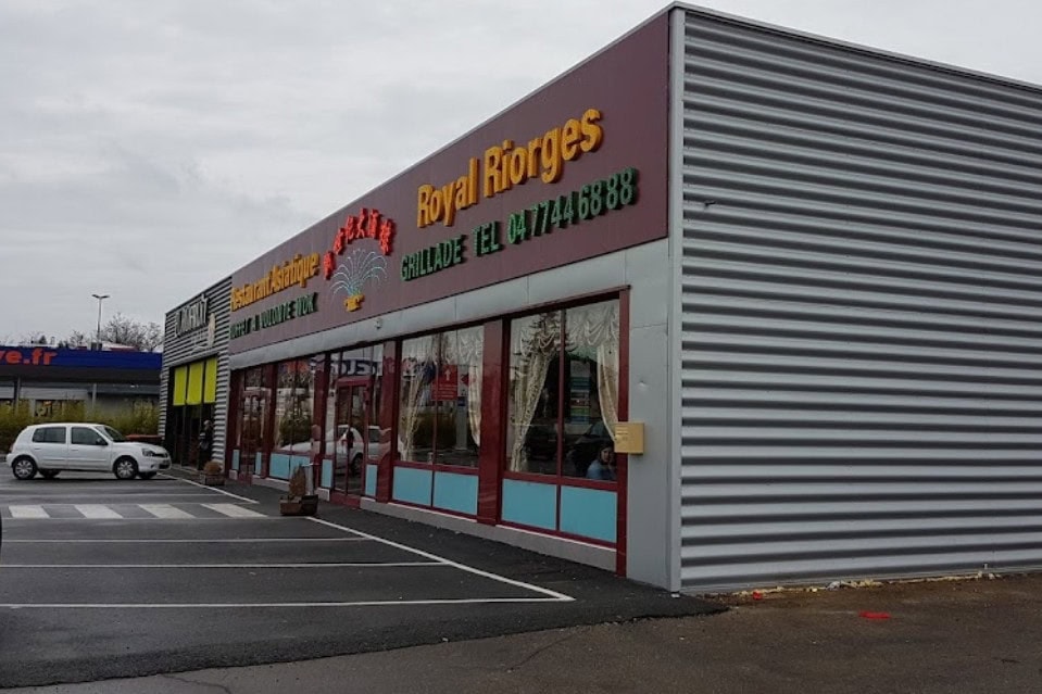 Royal Riorges — photo 2