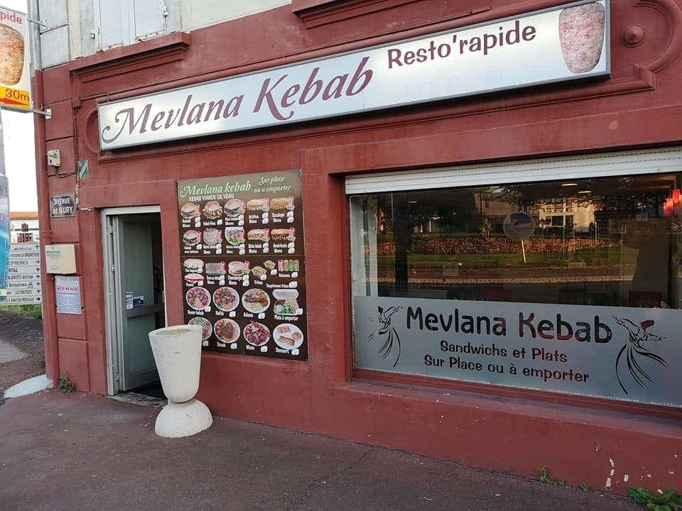 Mevlana kebab — photo 3