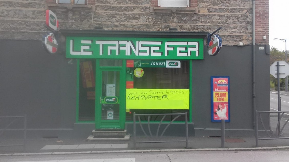 Transe Fer — photo 3
