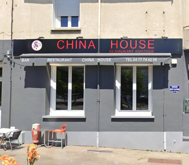 China House — photo 2