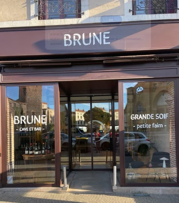Brune — photo 2