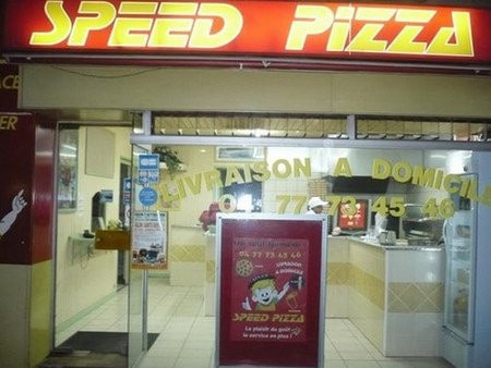 Speed Pizza — photo 2