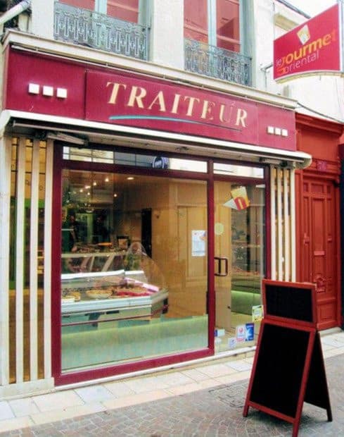 Le Gourmet Oriental — photo 2