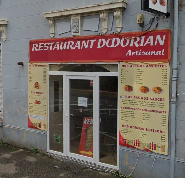 Dorian Kebab — photo 2