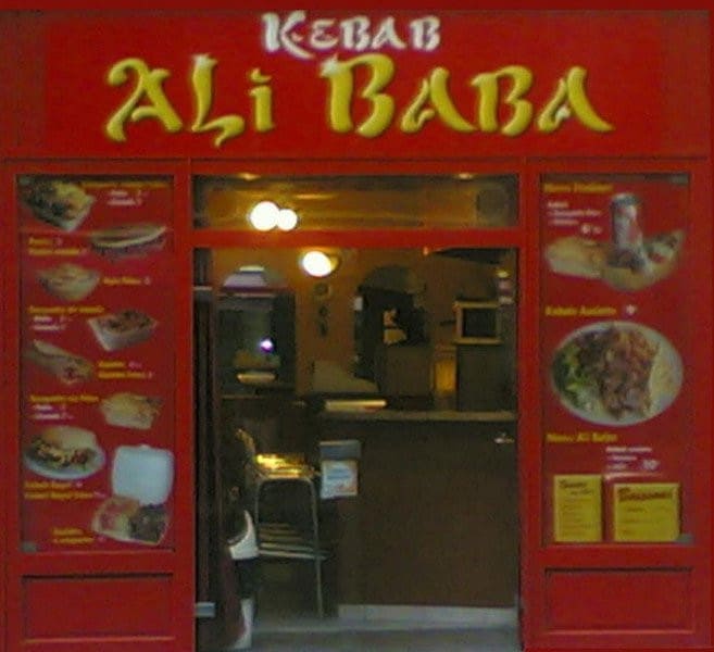 Ali Baba — photo 2