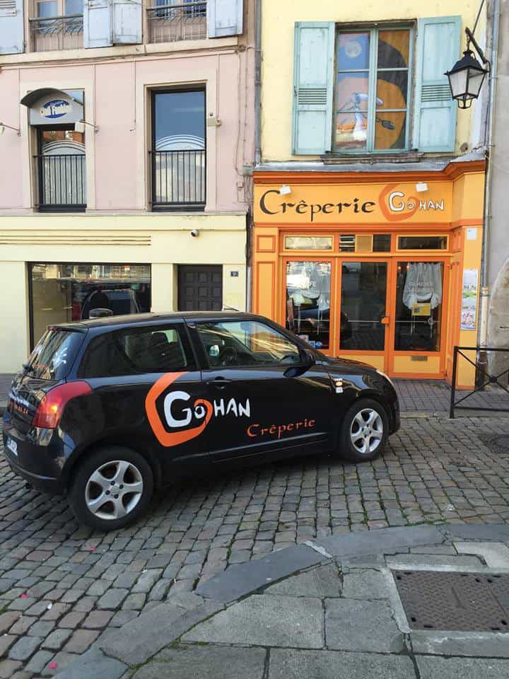 Gohan — photo 2