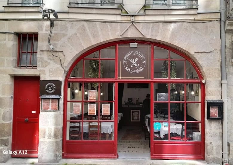 Afghan Nantes — photo 3