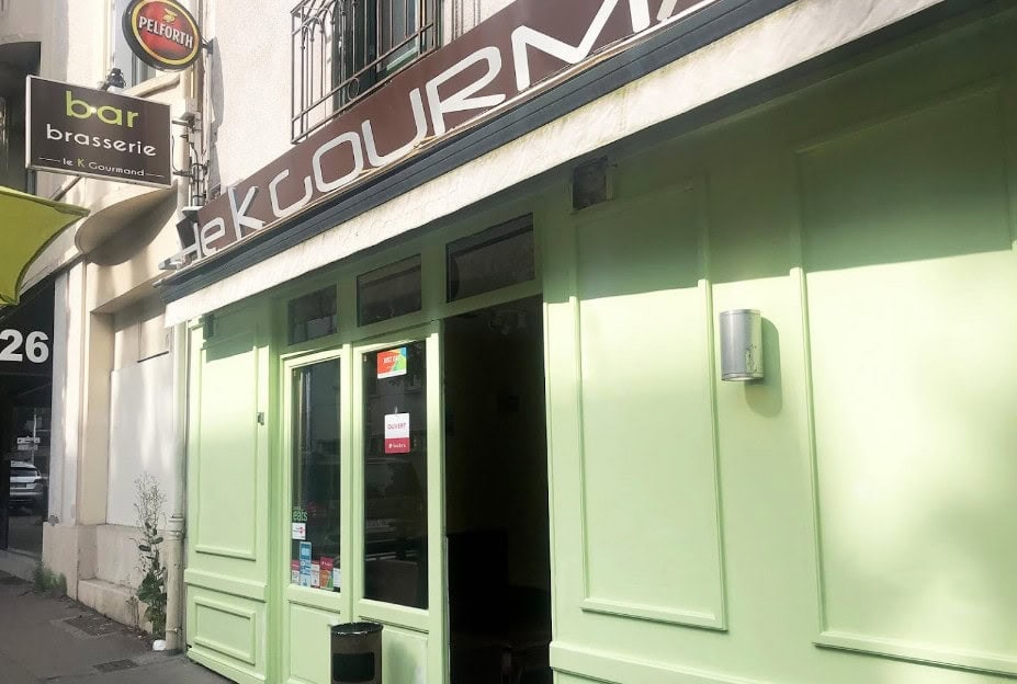 Afri K Gourmand — photo 3