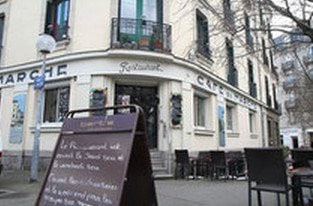 Café du marché — photo 2