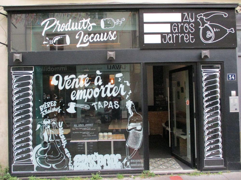 Cantine Jamin — photo 3
