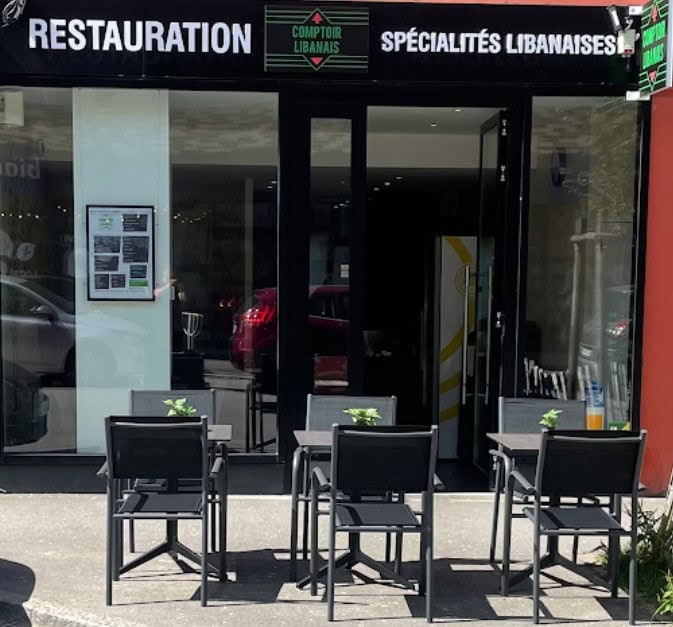 Comptoir Libanais — photo 2