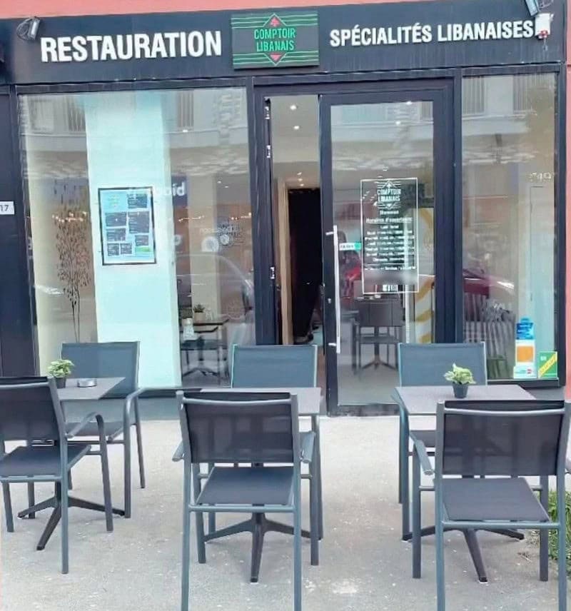 Comptoir Libanais — photo 3