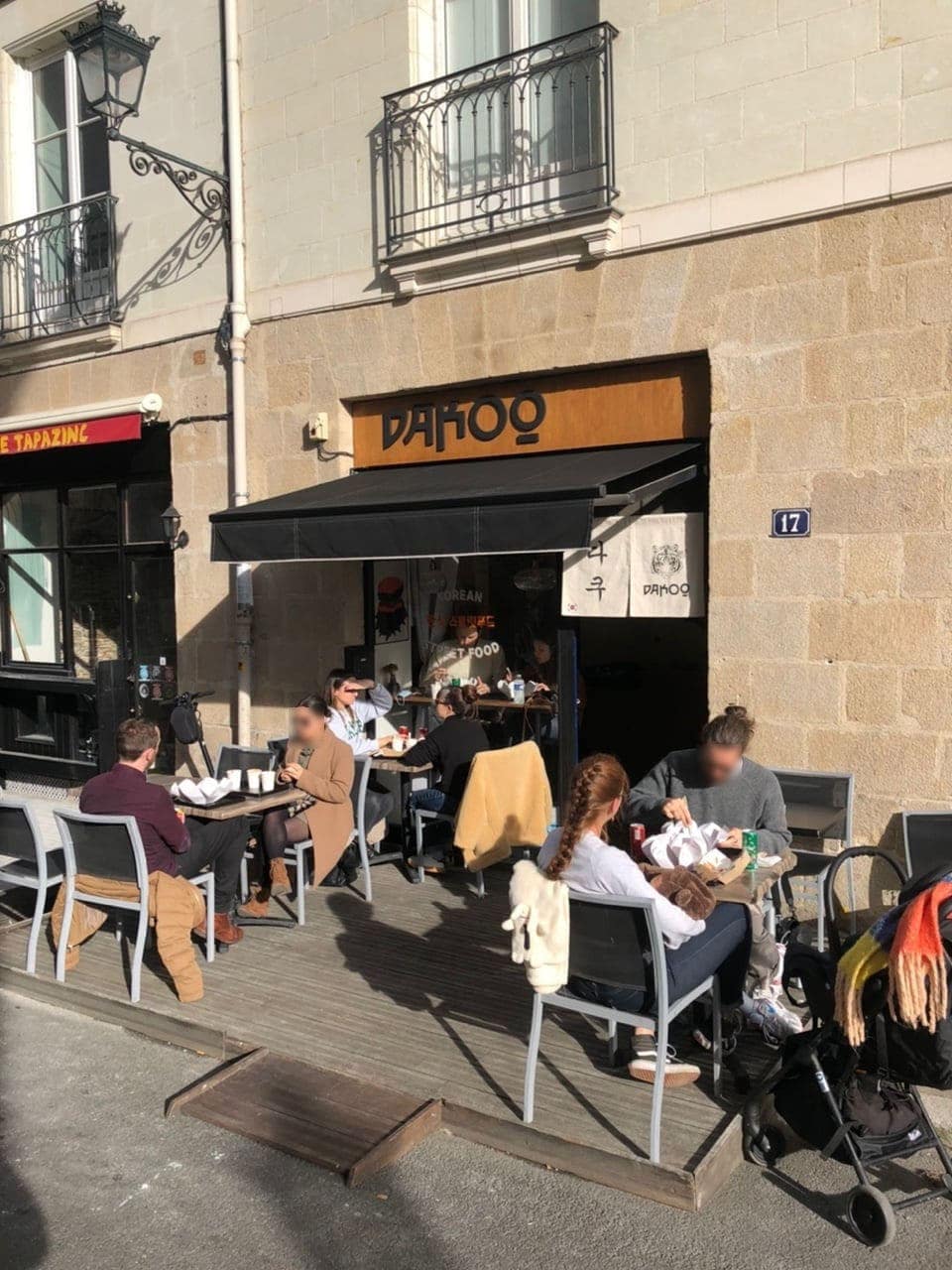 Dakoo — photo 2