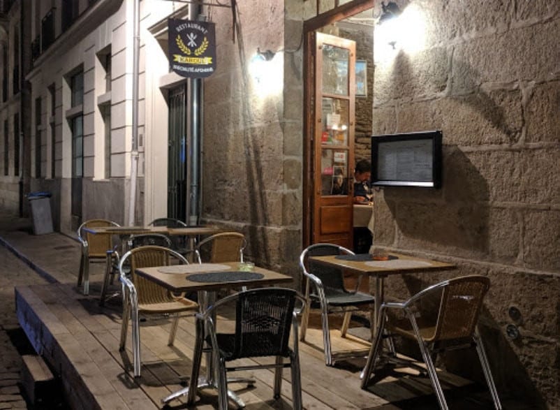 Kaboul — photo 2