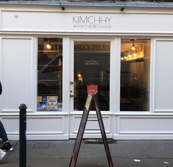 Kimchhy — photo 3