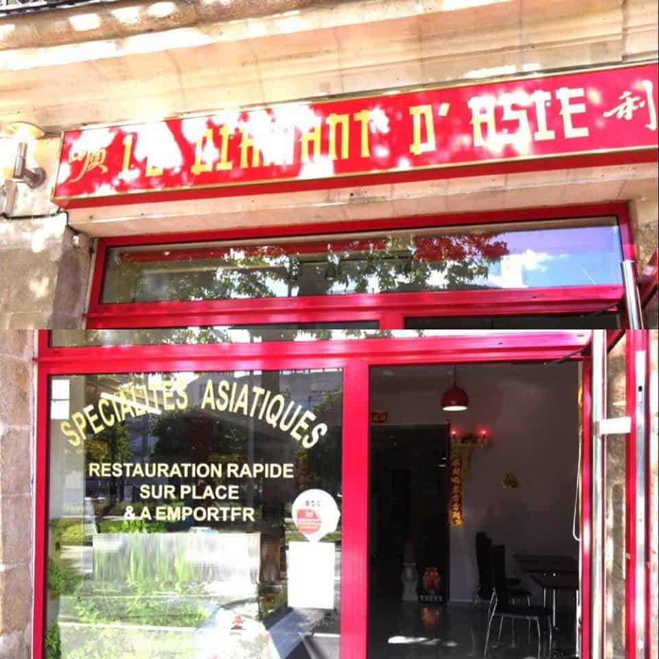 Le Diamant D'asie — photo 2
