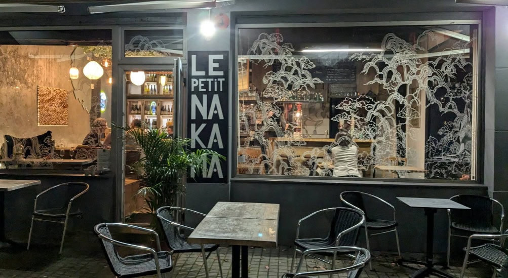 Le Petit Nakama — photo 2