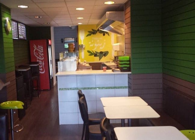 Le Zitouna — photo 2