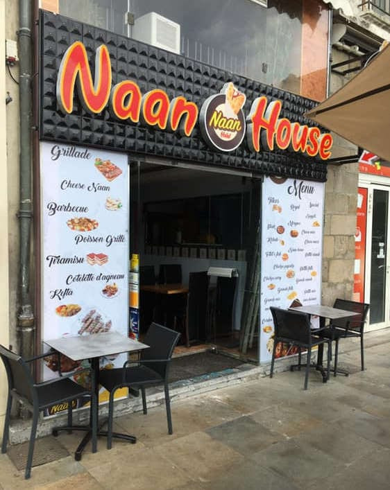 Naan House — photo 2