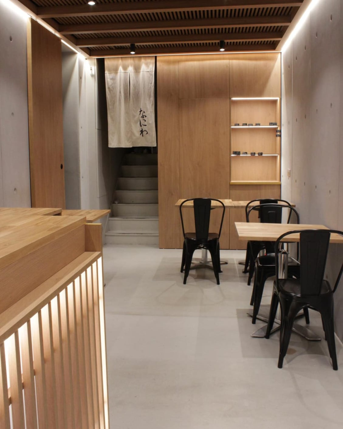 Naniwa — photo 3